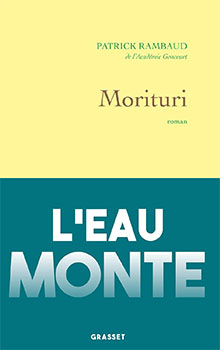 Morituri- Patrick Rambaud